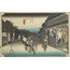 The Fifty-three Stations of the Tokaido - Goyu, Tabibito tome onna A6 Poster