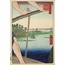 Haneda Ferry and Benten Shrine, from the series “One Hundred Famous Views of Edo” A6 Poster
