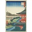 The Pagoda at Zojo Temple and Akabanefrom the series One Hundred Famous Views of Edo A6 Poster