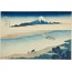 Tama River in Musashi Province, from the series “Thirty-six Views of Mount Fuji” A6 Poster