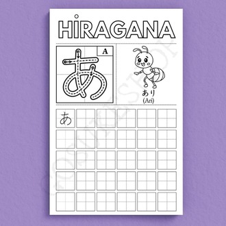 Hiragana Öğrenelim