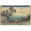 The Fifty-three Stations of the Tokaido - Fujikawa, Boubana no zu A6 Poster