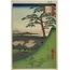 Original Fuji, Meguro, from the series “One Hundred Famous Views of Edo” A6 Poster