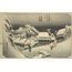 The Fifty-three Stations of the Tokaido - Kambara,Yoru no yuki A6 Poster