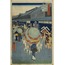 View of Nihonbashi Tori-itchome, from the series “One Hundred Famous Views of Edo” A6 Poster