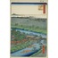 Yanagishima, from the series One Hundred Famous Views of Edo A6 Poster