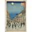 Night View of Saruwaka-machi, from the series “One Hundred Famous Views of Edo” A6 Poster