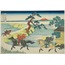 Sekiya Village on the Sumida River from the series Thirty-six Views of Mount Fuji A6 Poster