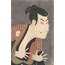 The Actor Otani Oniji III as Yakko Edobei A6 Poster