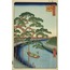  The Five Pines on the Onagi River, from the series “One Hundred Famous Views of Edo” A6 Poster