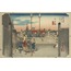 The Fifty-three Stations of the Tokaido - Nihonbashi, Asa no kei A6 POSTER