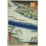 Zenkoji Temple and the Ferry at Kawaguchi from the series One Hundred Famous Views of Edo