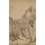 Autumn Landscape at Eigenji A6 Poster
