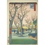 The Plum Orchard at Kamata, from the series “One Hundred Famous Views of Edo” A6 Poster
