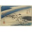 The Fifty-three Stations of the Tokaido - Shimada, Oigawa shungan A6 Poster