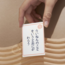 Kotowaza Karuta