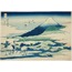 Umezawa Marsh in Sagami Province, from the series “Thirty-six Views of Mount Fuji” A6 Poster