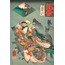 The Sixty-nine Stations of the Kiso Kaido - Princess Yaegaki, Shimosuwa A6 Poster