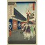 Silk-goods Lane, Odenma-cho, from the series “One Hundred Famous Views of Edo” A6 Poster