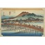 The Fifty-three Stations of the Tokaido - Kyoto, Sanjo ohashi A6 Poster