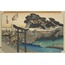 The Fifty-three Stations of the Tokaido - Fujisawa, Yugyo-ji A6 Poster