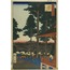 Oji Inari Shrine, from the series “One Hundred Famous Views of Edo” A6 Poster