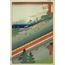 The Hall of Thirty Three Bays at Fukagawa, from the series One Hundred Famous Views of Edo A6 Post