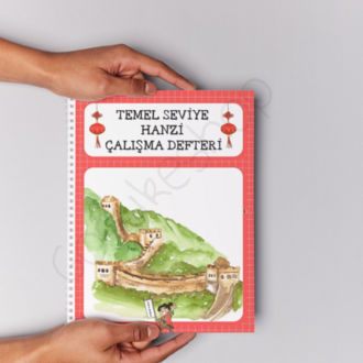 Hanzi Çalışma Defteri (Temel Seviye)