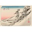 The Fifty-three Stations of the Tokaido - Kameyama, Yukibare A6 Poster