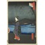 Night View of Matsuchi Hill and the San’ya Canal from the series One Hundred Famous Views of Edo