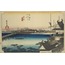 The Fifty-three Stations of the Tokaido - Yoshida, Toyokawa no hashi A6 Poster