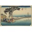 The Fifty-three Stations of the Tokaido - Fukuroi, De-chaya no zu A6 Poster