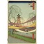The Hatsune Riding Grounds at Bakuro-cho from the series One Hundred Famous Views of Edo