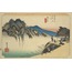 The Fifty-three Stations of the Tokaido - Sakanoshita, Fudesute-mine A6 Poster