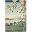 Suijin Shrine and Massaki on the Sumida River from the series One Hundred Famous Views of Edo