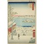 Hilltop View from Yushima Tenjin Shrine, from the series “One Hundred Famous Views of Edo”