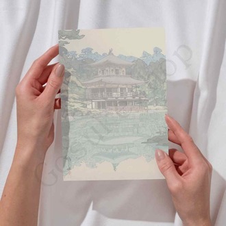 Çizgili Defter