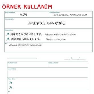 Dilbilgisi Not Defteri