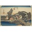 The Fifty-three Stations of the Tokaido - Hodogaya, Shinmachibashi A6 Poster