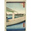 Distant View of Azuma Bridge and Kinryuzan Temple A6 Poster