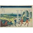 Senju Musashi Province, from the series “Thirty-six Views of Mount Fuji” A6 Poster