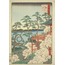 Kiyomizu Hall and Shinobazu Pond at Ueno from the series One Hundred Famous Views of Edo