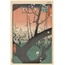 Plum Garden at Kameido, from the series “One Hundred Famous Views of Edo” A6 Poster