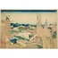 Tatekawa River Lumberyard at Honjo, from the series “Thirty-six Views of Mount Fuji” A6 Poster