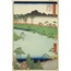 Kumano Junisha Shrine in Tsunohazu, Popularly Known as Juniso A6 Poster