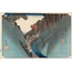 The Fifty-three Stations of the Tokaido - Okabe, Utsu no yama A6 Poster