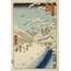 Yabu Street at the foot of Atago Hill, from the series “One Hundred Famous Views of Edo”