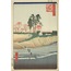 Goten Hill at Shinagawa, from the series “One Hundred Famous Views of Edo” A6 Poster