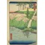 Chiyogaike Pond, Meguro, from the series “One Hundred Famous Views of Edo” A6 Poster
