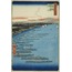 Samezu Coast in South Shinagawa, from the series “One Hundred Famous Views of Edo” A6 Poster